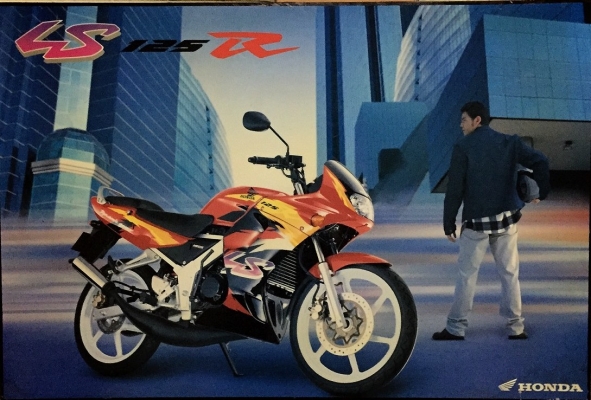 ขาย HONDA LS125  สภาพดี