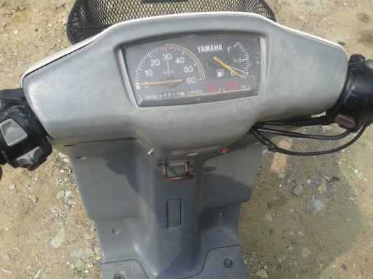 Yamaha gear50cc