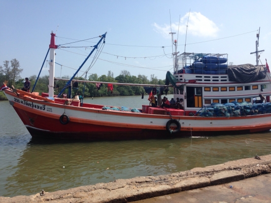 ขายเรืออวนลอย ด่วน