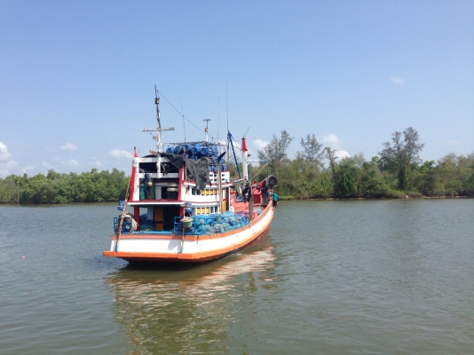 ขายเรืออวนลอย ด่วน ขายเรืออวนลอย ด่วน
