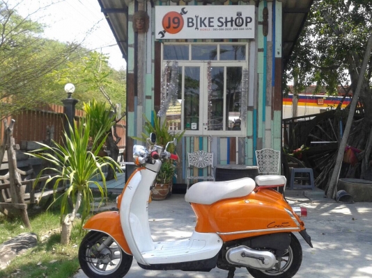 Honda giorno caer50cc