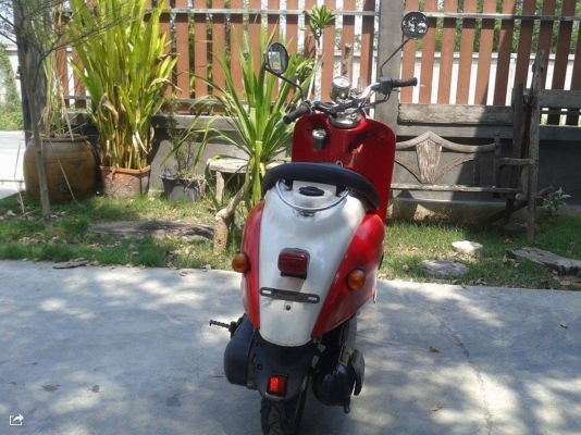 Yamaha vino50cc