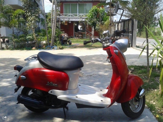Yamaha vino50cc