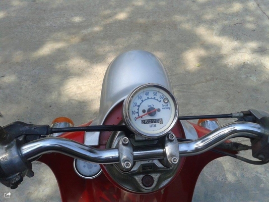 Yamaha vino50cc
