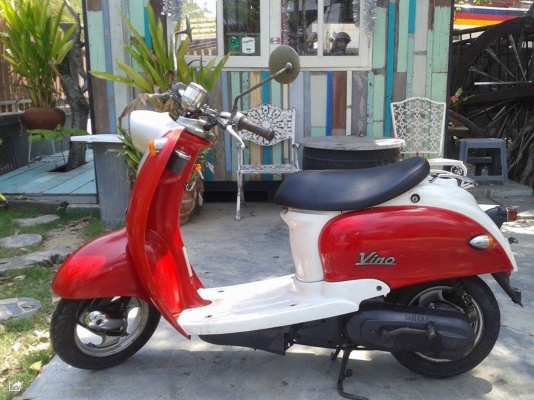 Yamaha vino50cc