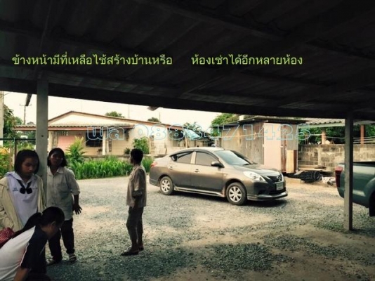 ขายตึกแถวให้เช่า บ้านดอน ระยอง