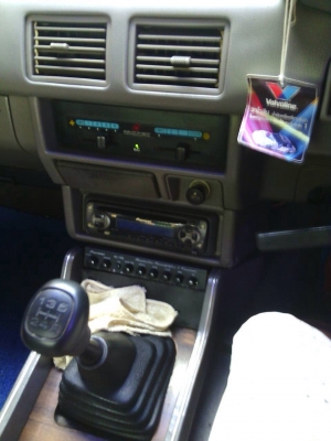 ISUZU 2.5 SL TFR ( ปี 94 ) ISUZU 2.5 SL TFR ( ปี 94 )