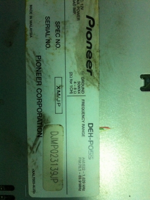 Pioneer DEH-P055 MP3 CD คุมกล่องCD 1ปรีเอ้า ซิ้งดำ สภาพสวย มือ2 ญี่ปุ่น