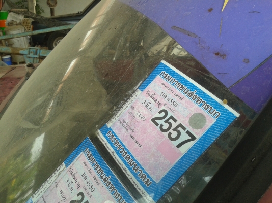 ขาย  isuzu เครื่อง 2200  ขับไกลได้