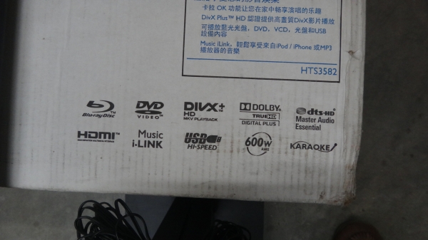 Home Theater Philips BLU-Ray 3 D