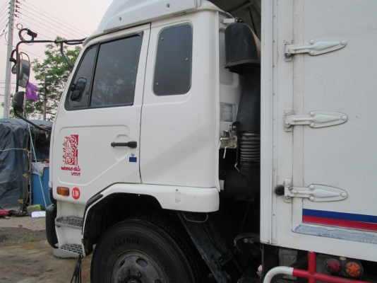 นิสันPKB..เครื่องโบว์อินเตอร์.ตู้10บานมีลิฟต์.ยางเรเดียล.สภาพสวยพร้อมใช้.ราคา.680, นิสันPKB..เครื่องโบว์อินเตอร์.ตู้10บานมีลิฟต์.ยางเรเดียล.สภาพสวยพร้อมใช้.ราคา.680,