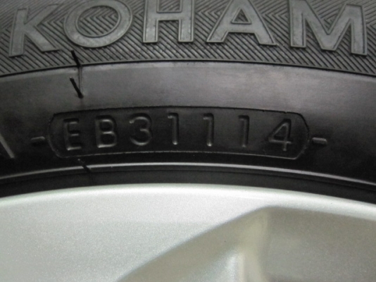 ขายล้อแม็ก Vios พร้อมยางขอบ 15 ราคาถูก สภาพสวย