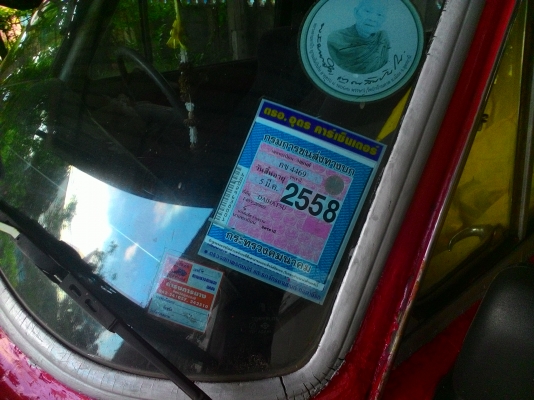 daihutsu f40 van daihutsu f40 van