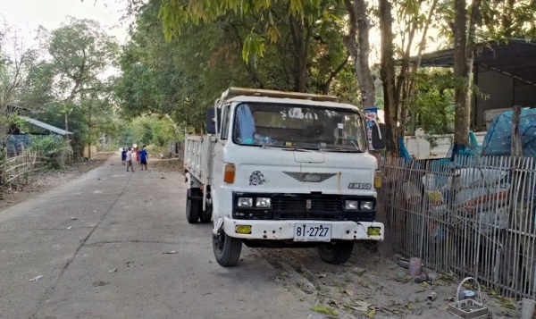 ขายดั้ม