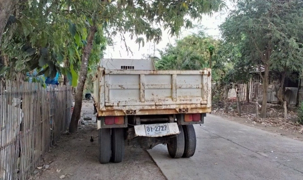 ขายดั้ม