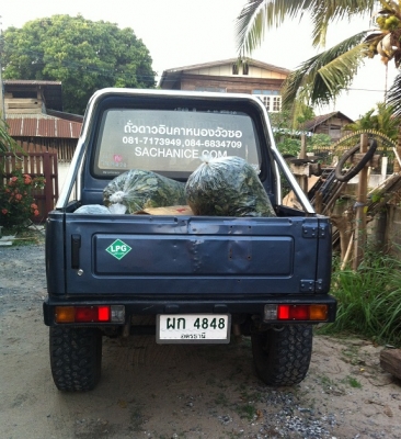 sporty ปี 96 ยกสูงเทินเพลา