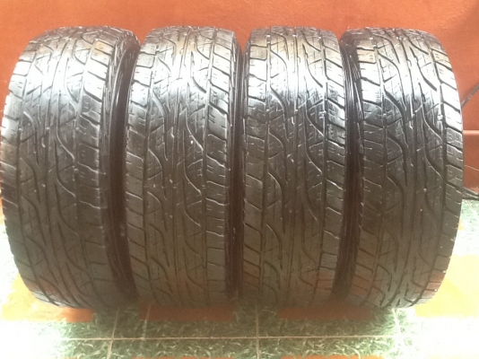 ขายยาง dunlop at3 ปี 13 ขายยาง dunlop at3 ปี 13