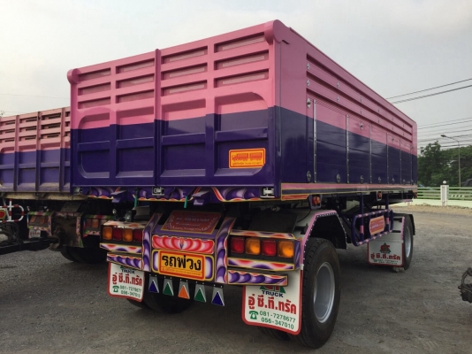 ขายกะบะลูกพ่วงอลูมิเนียม2เพลา