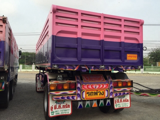 ขายกะบะลูกพ่วงอลูมิเนียม2เพลา