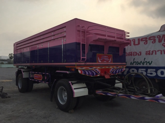 ขายกะบะลูกพ่วงอลูมิเนียม2เพลา