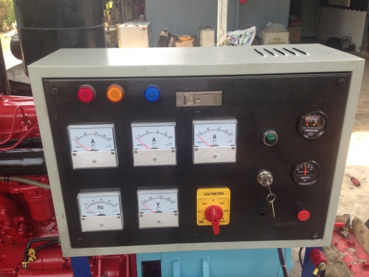 เครื่องปั่นไฟ