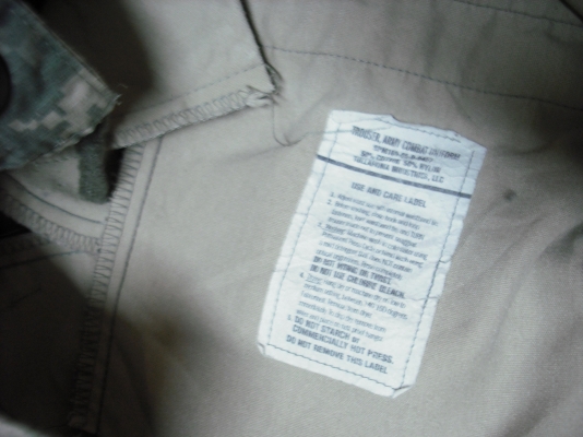 กางเกงทหารลายพราง