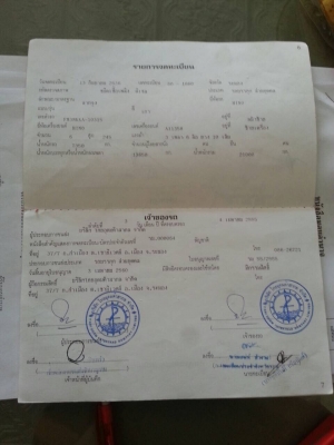 10ล้อหัวบาก240แรงFM3MF....รถห้างแท้ๆเดิม เครื่องสวยคัสซีสวย เล่มพร้อม