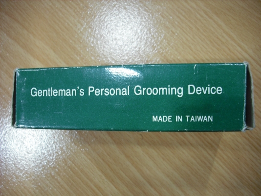 เครื่องตัดขนจมูก Made in Taiwan