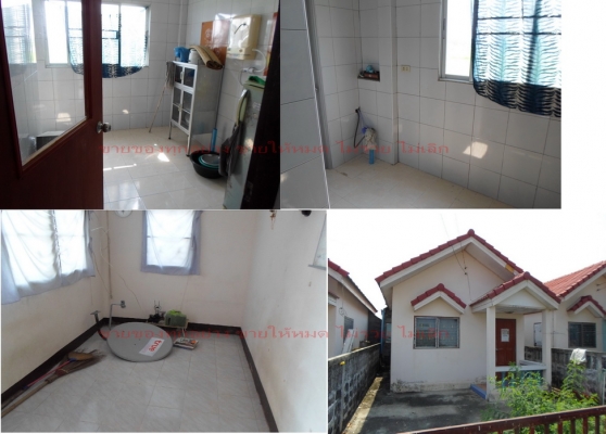 @@@ ขายบ้าน ขายบ้านเดียว ห่างไปรษณีย์มีนบุรี 10นาที @@@ @@@ ขายบ้าน ขายบ้านเดียว ห่างไปรษณีย์มีนบุรี 10นาที @@@