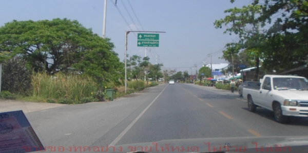 @@@  ขายบ้าน ขายบ้านเดียว ห่างไปรษณีย์มีนบุรี 10นาที @@@