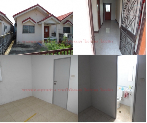 @@@ ขายบ้าน ขายบ้านเดียว ห่างไปรษณีย์มีนบุรี 10นาที @@@ @@@ ขายบ้าน ขายบ้านเดียว ห่างไปรษณีย์มีนบุรี 10นาที @@@