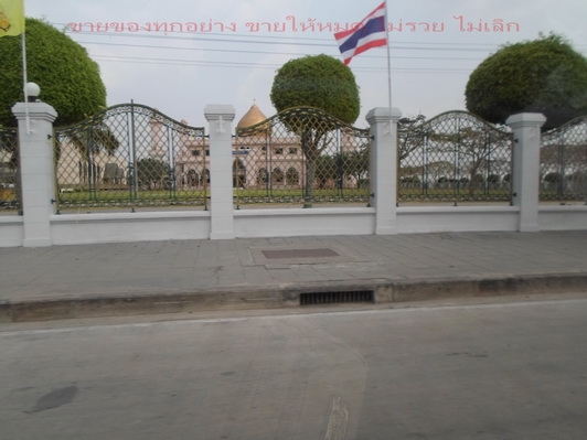 ปิดการขายค่ะ ขอบคุณค่ะ