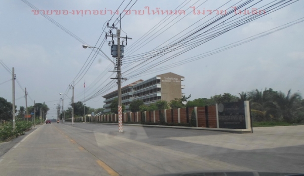 ปิดการขายค่ะ ขอบคุณค่ะ