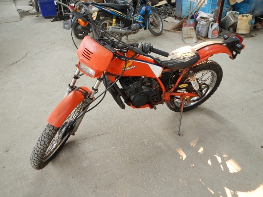 ขายรถมอเตอร์ไซค์ HONDA พร้อมใช้งาน