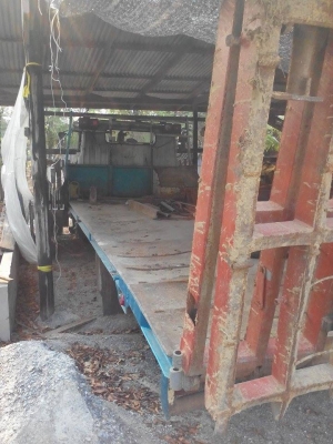 ขายเทรนเลอร์
