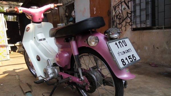 ขาย ryuka classic 110cc สภาพใหม่ ปี 56 ทะเบียนพร้อมโอน 9,800