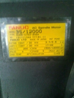 ขายเครื่อง CNC Machining center Enshu Fanuc 0M 400*700 mm สภาพดี