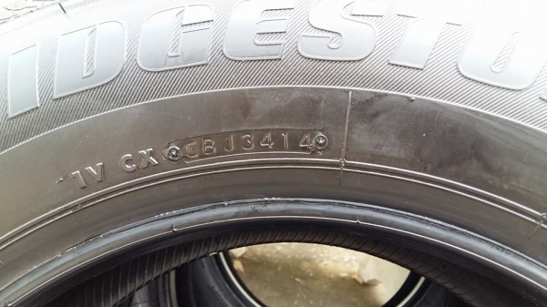 ขายยางถอดป้ายแดง bridgestone duravis r611 215/70r16  สนใจติดต่อเล็กคลองสามครับ 081-3747940