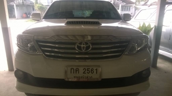 ขายดาวน์ ขายดาวน์