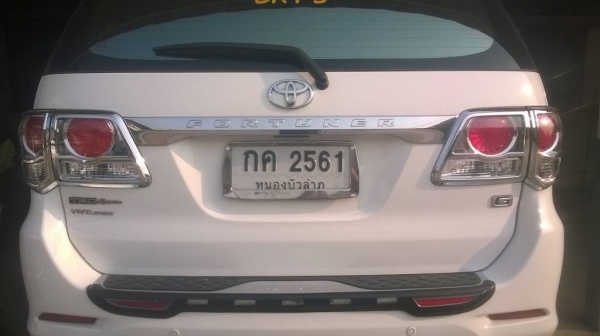 ขายดาวน์ ขายดาวน์