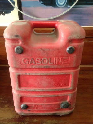 ขายถังน้ำมัน เก่าญี่ปุ่น