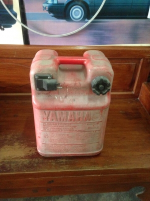 ขายถังน้ำมัน เก่าญี่ปุ่น