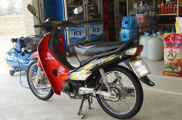 ขาย HONDA WAVE 100 รถปี 46 เอกสารทะเบียนพร้อมโอน ภาษี พรบ 2559