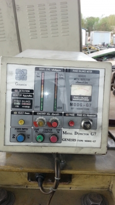 ขายเครื่องตรวจจับโลหะในชิ้นงาน 2 เครื่องใช้งานได้