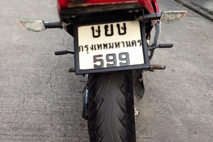 CBR400 ทะเบียนแท้