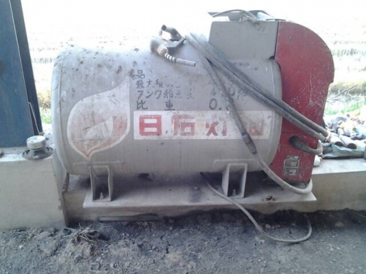 ขายถังน้ำมัน