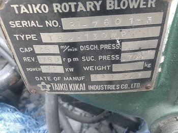 ปั๊มดูด โคลน มือสองญี่ปุ่น แรง กำลังสูง ปั๊มดูด โคลน มือสองญี่ปุ่น แรง กำลังสูง