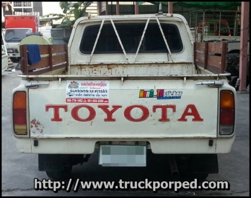 ขาย...!!รถโบราณ TOYOTA HILUX ขาย...!!รถโบราณ TOYOTA HILUX