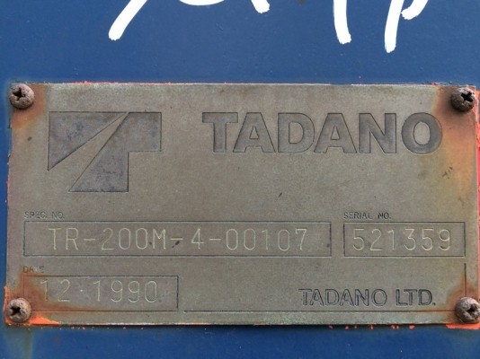 TADANO TR200M-4 ปี 1990 ขาไขว้ ถึงไทยแล้วครับ นำเข้าจากญี่ปุ่น ขายถูก