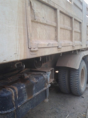 ขายด่วน